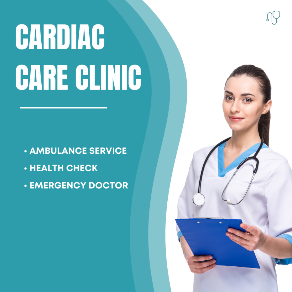 Image of cardiac care clinic